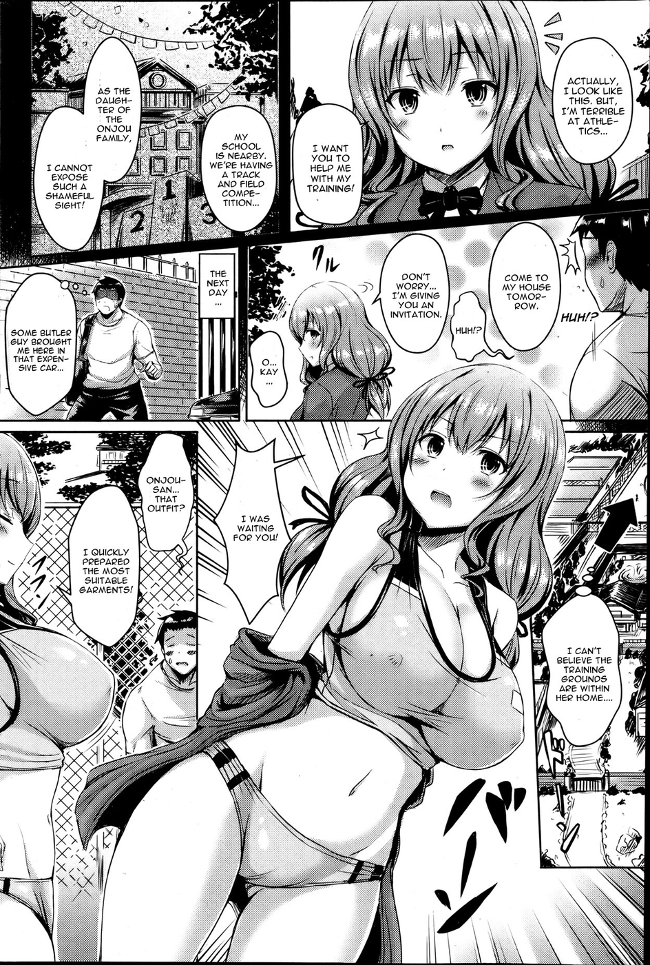 Hentai Manga Comic-Princess Training-Read-4